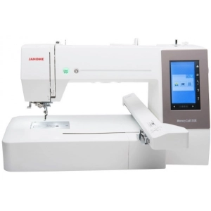 Máquina de coser / overlock Janome MC 550E