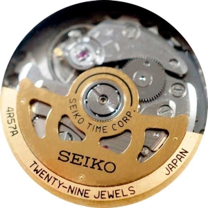 Seiko