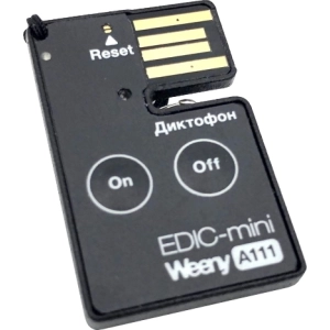 Grabador Edic-mini Weeny A111