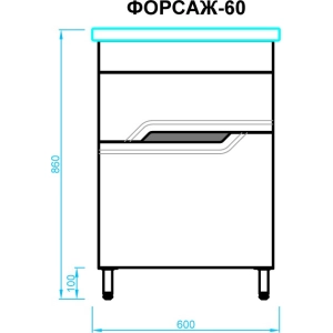 Moydodyr Forsazh 60