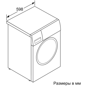 Siemens WM 16XDH1