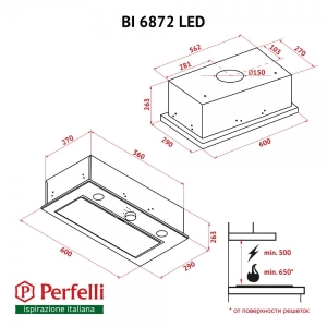 Perfelli BI 6872 BL LED