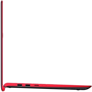 Asus S530FN-EJ122T