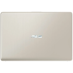 Asus S530FN-EJ122T