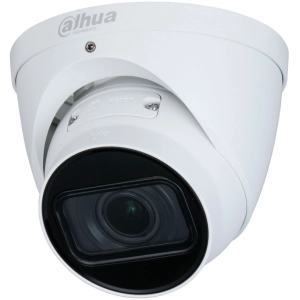 Vigilancia cámara Dahua DH-IPC-HDW2531TP-ZS-S2