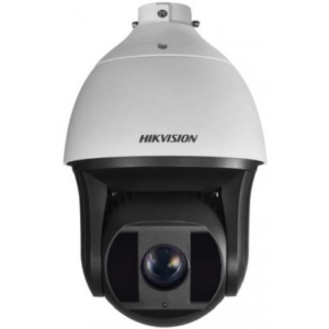 Cámara de vigilancia Hikvision DS-2DF8250I5X-AEL