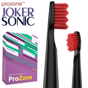 Prozone