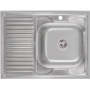 Fregadero cocina Lidz 80x60 R 0,6/160