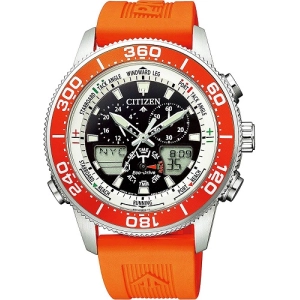 Reloj Citizen JR4061-18E