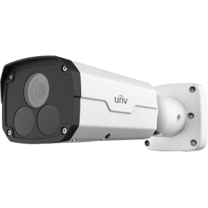 Cámara de vigilancia Uniview IPC2222ER5-DUPF40-C