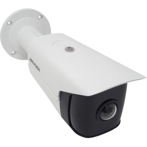 Cámara de vigilancia Hikvision DS-2CD2T45G0P-I