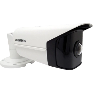 Hikvision DS-2CD2T45G0P-I