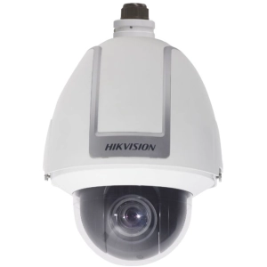 Cámara de vigilancia Hikvision DS-2AF1-51C