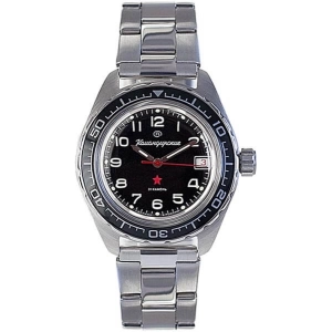 Reloj Vostok 020706