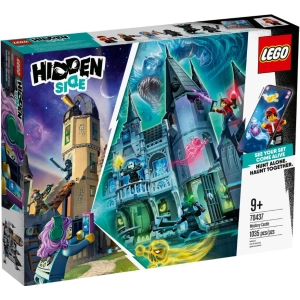 Lego Mystery Castle 70437