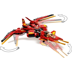 Lego Kai Fighter 71704