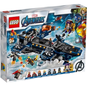 Constructor Lego Avengers Helicarrier 76153