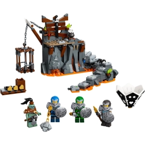 Constructor Lego Journey to the Skull Dungeons 71717