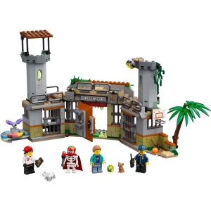 Constructor Lego Newbury Abandoned Prison 70435