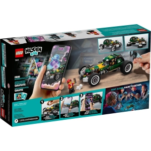 Lego Supernatural Race Car 70434