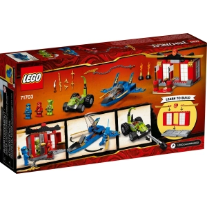 Lego Storm Fighter Battle 71703