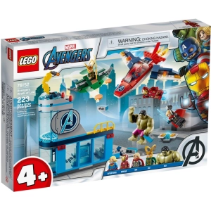 Lego Avengers Wrath of Loki 76152