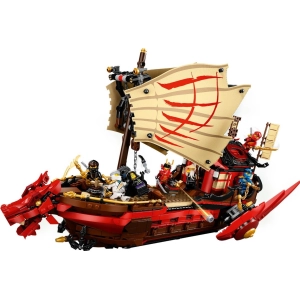 Lego Destinys Bounty 71705