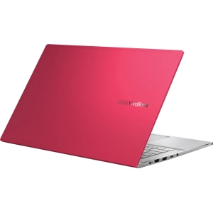 Asus VivoBook S15 S533FA