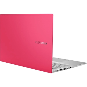 Asus VivoBook S15 S533FA