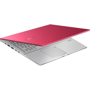 Asus VivoBook S15 S533FA