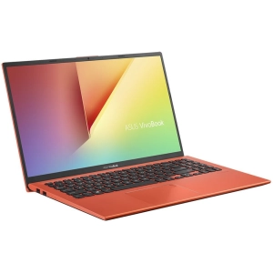 Asus VivoBook S15 S512JP