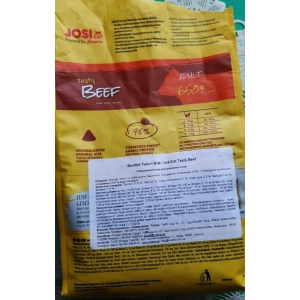 Josera JosiCat Tasty Beef 0.65 kg