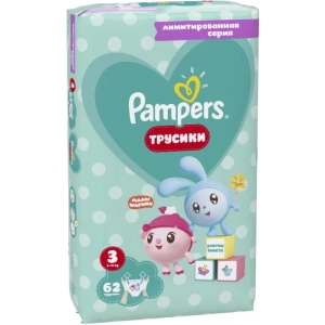 Pañales Pampers Pants 3 / 62 pcs