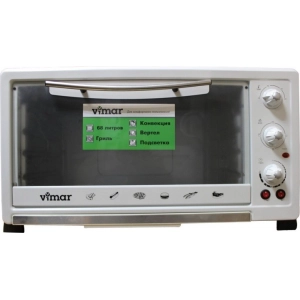 Horno eléctrico Vimar VEO-6811