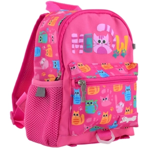 Mochila escolar 1 Veresnya K-16 Meow