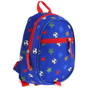 Mochila escolar 1 Veresnya K-31 Cool Game