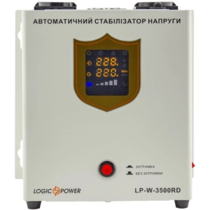 Logicpower LP-W-3500RD