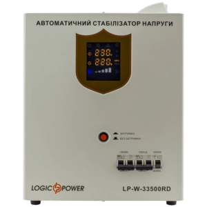 Logicpower LP-W-33500RD