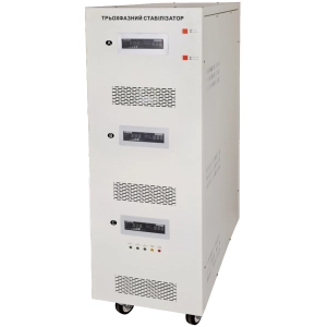 Estabilizador de tensión Logicpower LP-75kVA