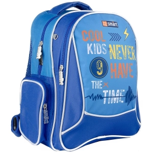 Mochila escolar Smart ZZ-02 Cool Kids