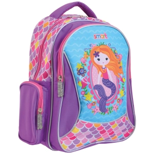 Mochila escolar Smart ZZ-02 Mermaid