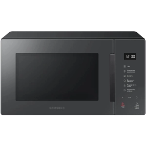 Microondas Samsung Bespoke MS23T5018AC