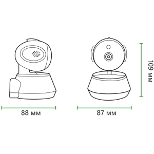 GreenVision GV-087-GM-DIG10-10 PTZ 720p