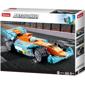 Constructor Sluban Racing Car M38-B0763