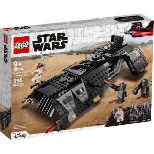 Constructor Lego Knights of Ren Transport Ship 75284