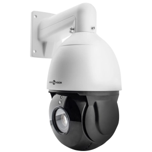 Cámara de vigilancia GreenVision GV-097-IP-H-DOS20V-150