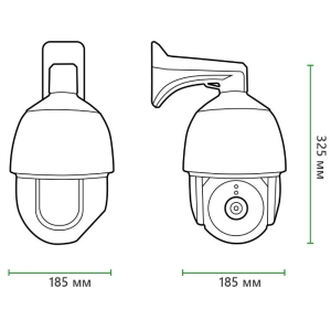 GreenVision GV-097-IP-H-DOS20V-150