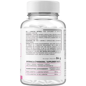 OstroVit L-Carnitine 1250 60 cap