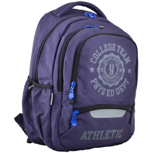 Mochila escolar Yes T-54 Athletic