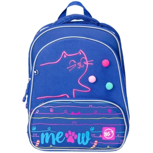 Mochila escolar Yes S-30 Juno Ultra Meow